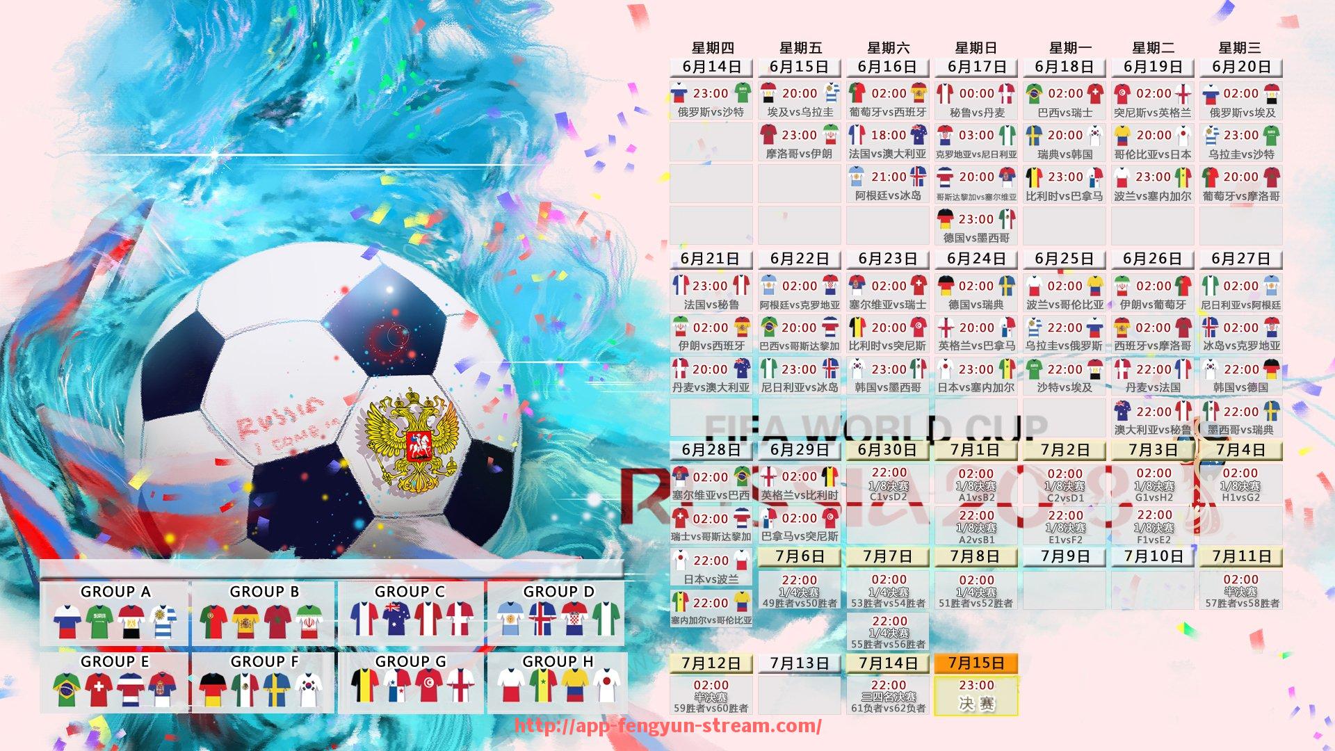 风云直播-篮球运动员“错位换防技巧”是否构成顶级锋线球员的必备能力